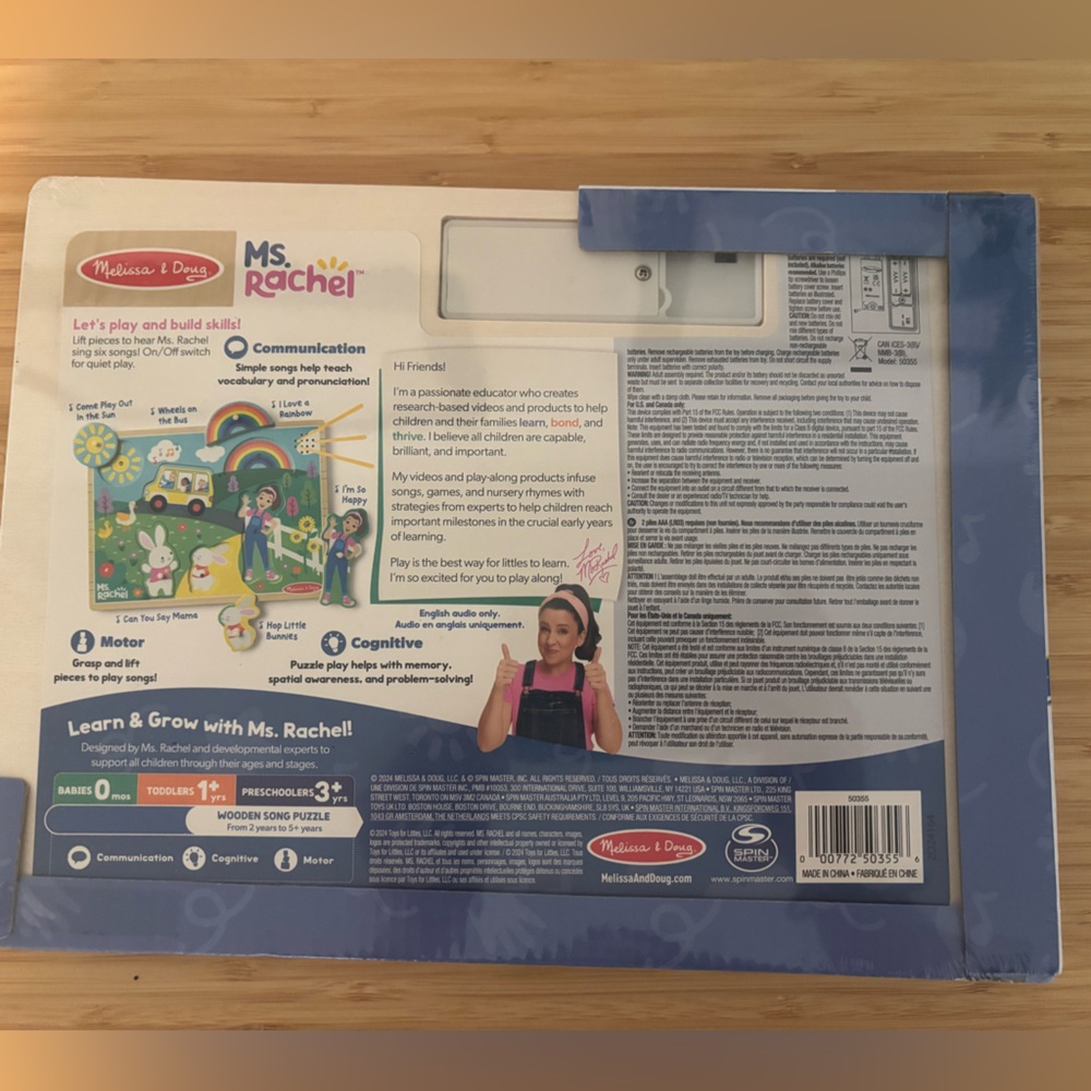 Melissa & Doug Ms. Rachel Wooden Song Peg Puzzle - Picture 2 of 2